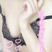 ヒメ日記 2026/01/23 09:35 投稿 ありす 秋葉原ハンドメイド