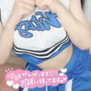 ヒメ日記 2026/04/13 10:05 投稿 ありす 秋葉原ハンドメイド