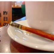 ヒメ日記 2024/12/12 09:13 投稿 あやか 奥鉄オクテツ和歌山