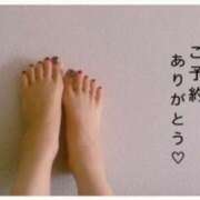 ヒメ日記 2025/04/24 09:05 投稿 あやか 奥鉄オクテツ和歌山