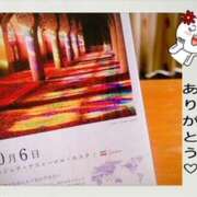 ヒメ日記 2025/09/30 15:33 投稿 あやか 奥鉄オクテツ和歌山