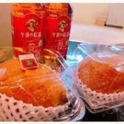 ヒメ日記 2025/11/19 22:04 投稿 あやか 奥鉄オクテツ和歌山