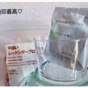 ヒメ日記 2026/02/15 08:11 投稿 あやか 奥鉄オクテツ和歌山