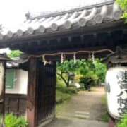 ヒメ日記 2026/05/22 09:49 投稿 あやか 奥鉄オクテツ和歌山