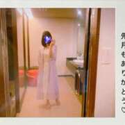 ヒメ日記 2026/07/03 10:46 投稿 あやか 奥鉄オクテツ和歌山