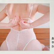ヒメ日記 2026/07/21 08:57 投稿 あやか 奥鉄オクテツ和歌山