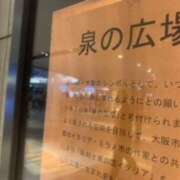 ヒメ日記 2026/08/10 21:41 投稿 あやか 奥鉄オクテツ和歌山