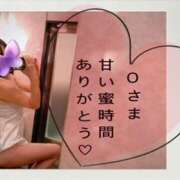 ヒメ日記 2025/02/01 20:16 投稿 あやか 奥鉄オクテツ兵庫