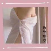 ヒメ日記 2025/04/07 09:34 投稿 あやか 奥鉄オクテツ兵庫