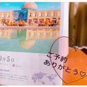 ヒメ日記 2025/09/29 15:37 投稿 あやか 奥鉄オクテツ兵庫