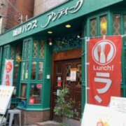 ヒメ日記 2025/11/21 21:24 投稿 あやか 奥鉄オクテツ兵庫