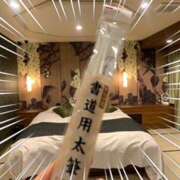 ヒメ日記 2026/01/25 21:56 投稿 あやか 奥鉄オクテツ兵庫