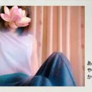 あやか お礼です💌 奥鉄オクテツ兵庫