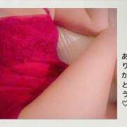 ヒメ日記 2026/06/09 23:16 投稿 あやか 奥鉄オクテツ兵庫