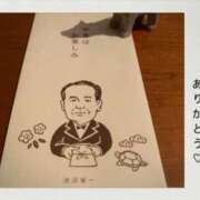 ヒメ日記 2026/06/13 21:47 投稿 あやか 奥鉄オクテツ兵庫
