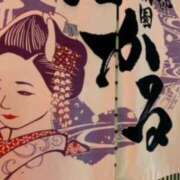 ヒメ日記 2025/02/10 22:44 投稿 あやか 奥鉄オクテツ奈良