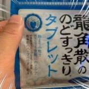 ヒメ日記 2025/05/26 22:06 投稿 あやか 奥鉄オクテツ奈良