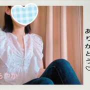 ヒメ日記 2025/08/08 16:02 投稿 あやか 奥鉄オクテツ奈良