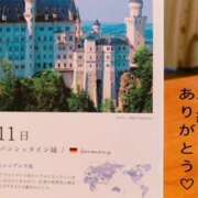 ヒメ日記 2025/08/09 19:32 投稿 あやか 奥鉄オクテツ奈良