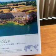 ヒメ日記 2025/08/28 12:13 投稿 あやか 奥鉄オクテツ奈良