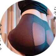 ヒメ日記 2025/09/14 08:48 投稿 あやか 奥鉄オクテツ奈良