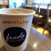 あやか 珈琲タイム☕️ 奥鉄オクテツ奈良