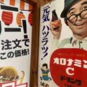 ヒメ日記 2026/01/29 14:27 投稿 あやか 奥鉄オクテツ奈良