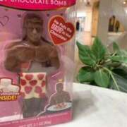 ヒメ日記 2026/01/30 08:51 投稿 あやか 奥鉄オクテツ奈良