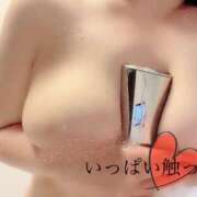 ヒメ日記 2025/05/17 10:25 投稿 ♡ユリア♡ ラブ♡エル