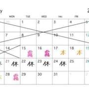 ヒメ日記 2025/07/15 13:37 投稿 ♡ユリア♡ ラブ♡エル