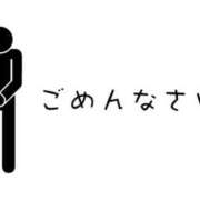 ヒメ日記 2025/07/18 06:03 投稿 ♡ユリア♡ ラブ♡エル