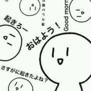 ヒメ日記 2025/09/05 06:30 投稿 ♡ユリア♡ ラブ♡エル