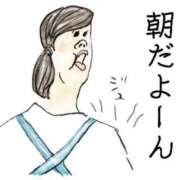 ヒメ日記 2025/09/14 09:28 投稿 ♡ユリア♡ ラブ♡エル