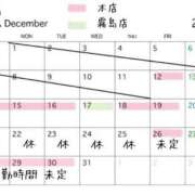 ヒメ日記 2025/12/12 13:57 投稿 ♡ユリア♡ ラブ♡エル
