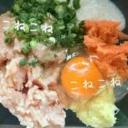 ヒメ日記 2026/01/30 16:43 投稿 ♡ユリア♡ ラブ♡エル