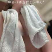 ヒメ日記 2026/10/17 05:45 投稿 ♡ユリア♡ ラブ♡エル