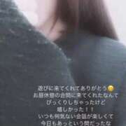 ヒメ日記 2025/01/09 15:35 投稿 のどか 学園collection