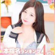 ヒメ日記 2025/04/30 21:44 投稿 のどか 学園collection