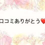 ヒメ日記 2025/06/11 16:04 投稿 森　わかば【瞳に魅惑♥虜に注意】 秘書コレクション 高松店