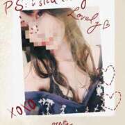 ヒメ日記 2025/04/14 08:54 投稿 京本 せら マーベリック横浜