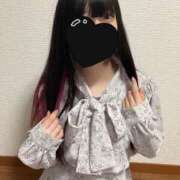 ヒメ日記 2025/04/12 15:04 投稿 はるな 学園collection