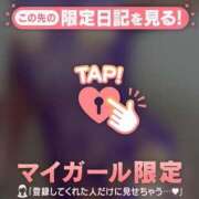 ヒメ日記 2025/08/04 02:29 投稿 なぎさ♡スレンダードMバニー♡ ドMなバニーちゃん 柴田店