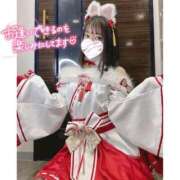 ヒメ日記 2026/02/02 15:55 投稿 きい 舐めたくてグループ～君とサプライズ学園～越谷校