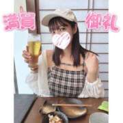 ヒメ日記 2026/07/14 12:10 投稿 きい 舐めたくてグループ～君とサプライズ学園～越谷校