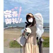 ヒメ日記 2026/08/18 12:05 投稿 きい 舐めたくてグループ～君とサプライズ学園～越谷校