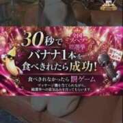 ヒメ日記 2026/10/01 22:06 投稿 うつき 東京妻next