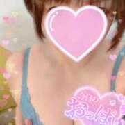 ヒメ日記 2025/04/15 21:03 投稿 みなと 奥様メモリアル