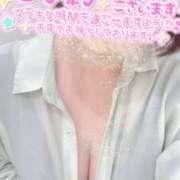 みなと リクエストありがとうございます🥀 奥様メモリアル