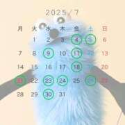 ヒメ日記 2025/06/26 23:16 投稿 みちる 激安ドットコム