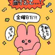 ヒメ日記 2025/07/12 09:32 投稿 みちる 激安ドットコム